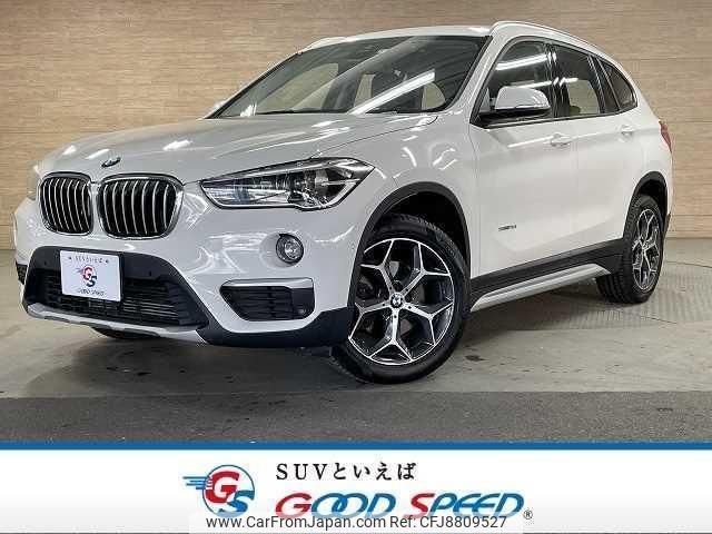 bmw x1 2016 quick_quick_DBA-HS15_WBAHS120405F00651 image 1