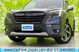 subaru forester 2021 quick_quick_5AA-SKE_SKE-074878