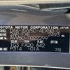 toyota camry 2012 CFJ1738696 image 31
