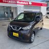nissan dayz 2019 -NISSAN 【山形 581ｽ4486】--DAYZ B43W--0007297---NISSAN 【山形 581ｽ4486】--DAYZ B43W--0007297- image 7