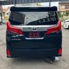 toyota alphard 2020 CFJ1737683 image 15