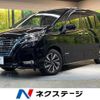 nissan serena 2020 -NISSAN--Serena DAA-HFC27--HFC27-075131---NISSAN--Serena DAA-HFC27--HFC27-075131- image 1