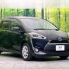 toyota sienta 2018 -TOYOTA--Sienta DAA-NHP170G--NHP170-7130636---TOYOTA--Sienta DAA-NHP170G--NHP170-7130636- image 17