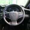 lexus ls 2022 CFJ1798244 image 11