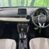 mazda cx-3 2016 CFJ1597432 image 3