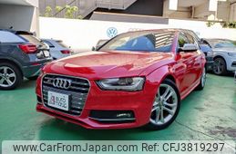 audi s4-avant 2015 quick_quick_ABA-8KCREF_WAUZZZ8K9FA014793