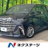 toyota alphard 2024 CFJ1489152 image 1