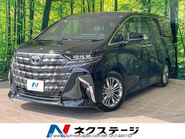 toyota alphard 2024 CFJ1489152 image 1