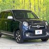 honda n-one 2019 CFJ1636650 image 16