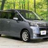 daihatsu move 2013 quick_quick_LA100S_LA100S-0213841 image 16