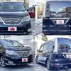 nissan serena 2016 -NISSAN--Serena DAA-HFC26--HFC26-306877---NISSAN--Serena DAA-HFC26--HFC26-306877- image 9