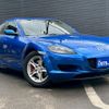 mazda rx-8 2004 GOO_JP_700050729330250222001 image 10