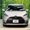 toyota sienta 2015 -TOYOTA--Sienta DAA-NHP170G--NHP170-7019727---TOYOTA--Sienta DAA-NHP170G--NHP170-7019727- image 16