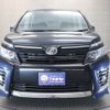 toyota voxy 2014 -TOYOTA--Voxy DBA-ZRR80W--ZRR80-0003917---TOYOTA--Voxy DBA-ZRR80W--ZRR80-0003917- image 21