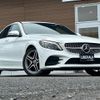 mercedes-benz c-class 2019 -MERCEDES-BENZ--Benz C Class LDA-205014--WDD2050142F841987---MERCEDES-BENZ--Benz C Class LDA-205014--WDD2050142F841987- image 19