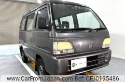 honda acty-van 1994 Mitsuicoltd_HDAV2202172R0609