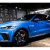 jaguar f-pace 2022 -JAGUAR--Jaguar F-Pace 7BA-DC5SC--SADCA2AE5NA690849---JAGUAR--Jaguar F-Pace 7BA-DC5SC--SADCA2AE5NA690849- image 6