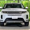 land-rover range-rover 2019 -ROVER--Range Rover 5BA-LZ2XA--SALZA2AX5LH034266---ROVER--Range Rover 5BA-LZ2XA--SALZA2AX5LH034266- image 16