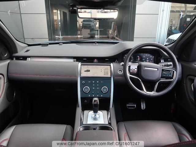 land-rover discovery-sport 2021 CFJ1601247 image 2