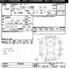 daihatsu mira-gino 2002 CFJ1686625 image 3