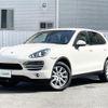 porsche cayenne 2011 CFJ1578162 image 17