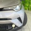 toyota c-hr 2018 CFJ1727690 image 13