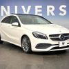 mercedes-benz a-class 2018 quick_quick_176042_WDD1760422J755925 image 1