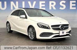 mercedes-benz a-class 2018 quick_quick_176042_WDD1760422J755925