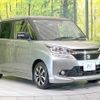 suzuki solio-bandit 2016 CFJ1826844 image 16
