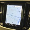 volvo v60 2022 quick_quick_ZB420TM_YV1ZZL1M3P1105338 image 7