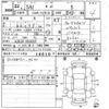 toyota sai 2010 -TOYOTA--SAI AZK10-2019327---TOYOTA--SAI AZK10-2019327- image 3