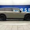 mini mini-others 2018 CFJ1509961 image 20