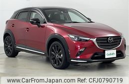 mazda cx-3 2023 -MAZDA--CX-3 5BA-DKLAY--DKLAY-500709---MAZDA--CX-3 5BA-DKLAY--DKLAY-500709-