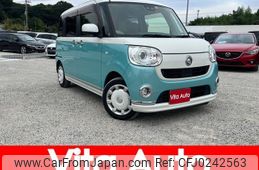 daihatsu move-canbus 2018 quick_quick_LA800S_LA800S-0088811