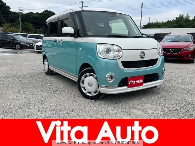 daihatsu move-canbus 2018 quick_quick_LA800S_LA800S-0088811 image 1