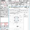 subaru subaru-others 2023 quick_quick_GUE_GUE-006427 image 21