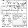 suzuki alto-lapin 2016 CFJ1722865 image 3
