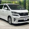 toyota vellfire 2013 CFJ1701288 image 17