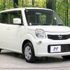 nissan moco 2012 -NISSAN--Moco DBA-MG33S--MG33S-200925---NISSAN--Moco DBA-MG33S--MG33S-200925- image 16