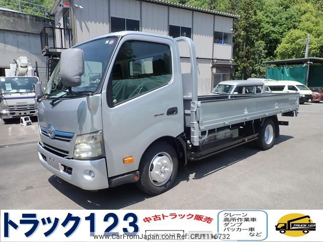 hino dutro 2011 GOO_NET_EXCHANGE_0507527A30250502W001 image 1