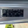 toyota dyna-truck 2024 -TOYOTA--Dyna 2DG-GDY231--GDY231-0011586---TOYOTA--Dyna 2DG-GDY231--GDY231-0011586- image 26