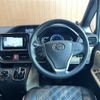 toyota noah 2015 -TOYOTA--Noah DAA-ZWR80G--ZWR80-0075585---TOYOTA--Noah DAA-ZWR80G--ZWR80-0075585- image 15