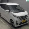 nissan dayz 2020 -NISSAN 【とちぎ 580ﾒ6056】--DAYZ B45W--0016219---NISSAN 【とちぎ 580ﾒ6056】--DAYZ B45W--0016219- image 1