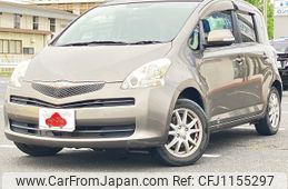 toyota ractis 2008 -TOYOTA--Ractis DBA-NCP100--NCP100-0118106---TOYOTA--Ractis DBA-NCP100--NCP100-0118106-