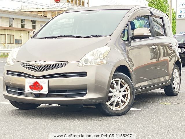 toyota ractis 2008 -TOYOTA--Ractis DBA-NCP100--NCP100-0118106---TOYOTA--Ractis DBA-NCP100--NCP100-0118106- image 1