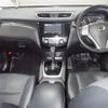 nissan x-trail 2016 -NISSAN 【長岡 300ﾗ9591】--X-Trail T32-014764---NISSAN 【長岡 300ﾗ9591】--X-Trail T32-014764- image 4