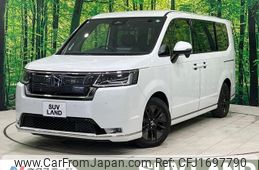 honda stepwagon 2023 CFJ1697790