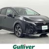 nissan aura 2023 CFJ1641455 image 1