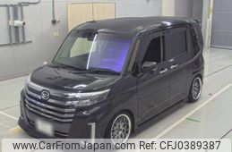 daihatsu thor 2021 -DAIHATSU 【鈴鹿 531は211】--Thor M900S-0084104---DAIHATSU 【鈴鹿 531は211】--Thor M900S-0084104-