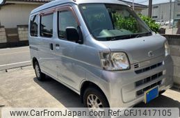 daihatsu hijet-van 2011 -DAIHATSU--Hijet Van EBD-S321V--S321V-0114557---DAIHATSU--Hijet Van EBD-S321V--S321V-0114557-